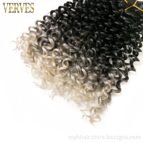 Jerry Braid Weaving 8 Inch 65g/pack Curly Hair Bundles Synthetic Ombre Braiding Hair Extentions Short Curly Hair